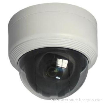 4" Mini High Speed Dome Camera (CV-SD401)